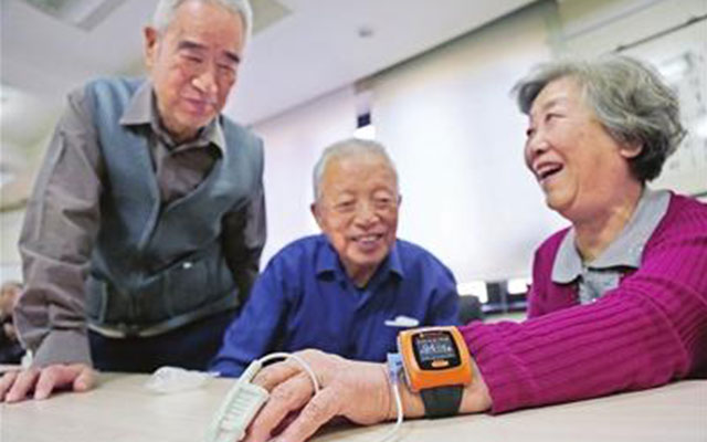 民政|福利院智慧养老平台