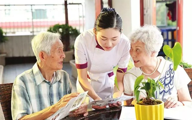 社区养老管理系统
