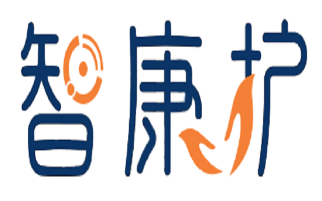 智康护-智慧养老服务供应商