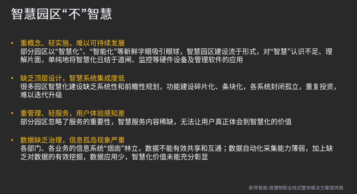 1-22051209491HX.png