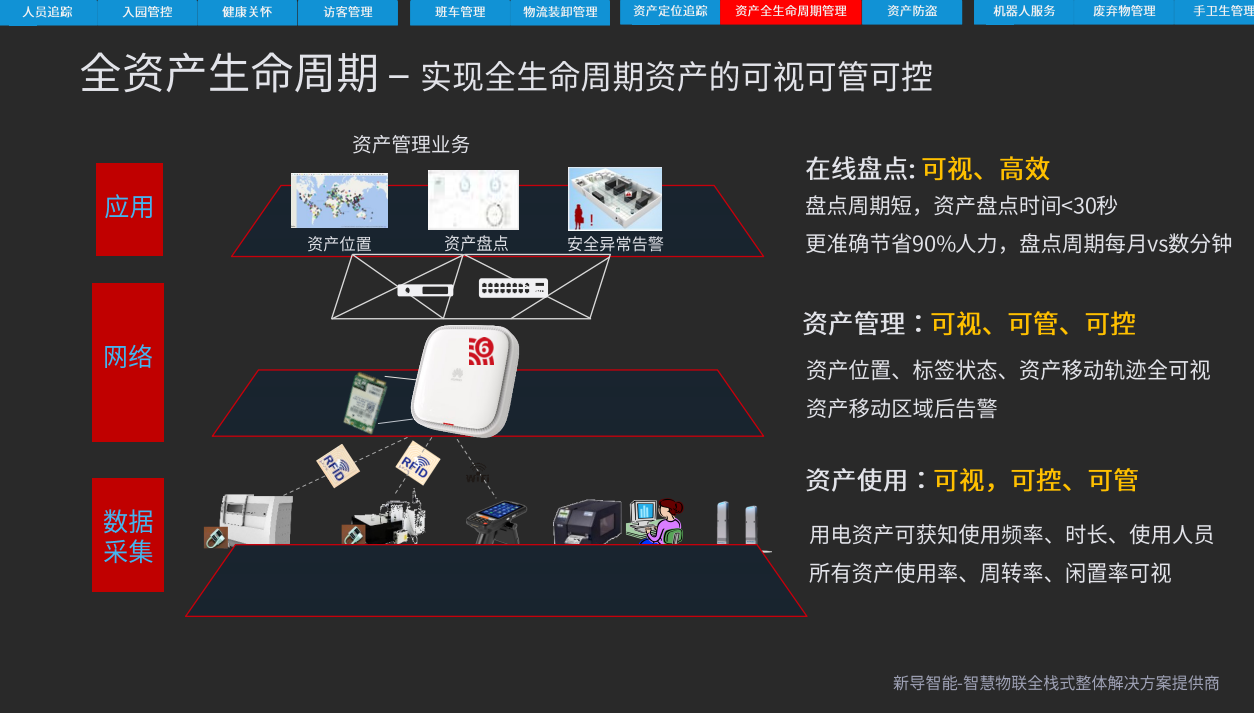 1-220P2132335440.png