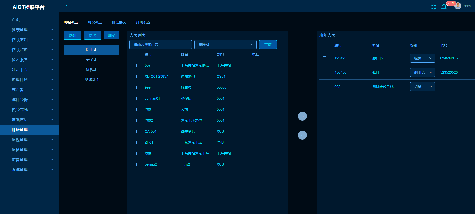 1-230ZQ63439C6.png