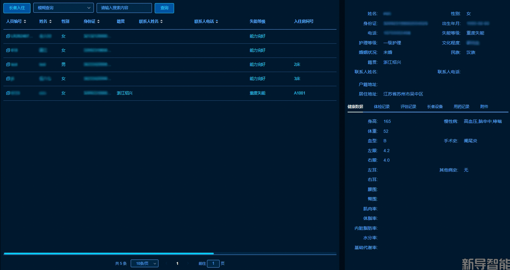 1-2412260T405P8.png