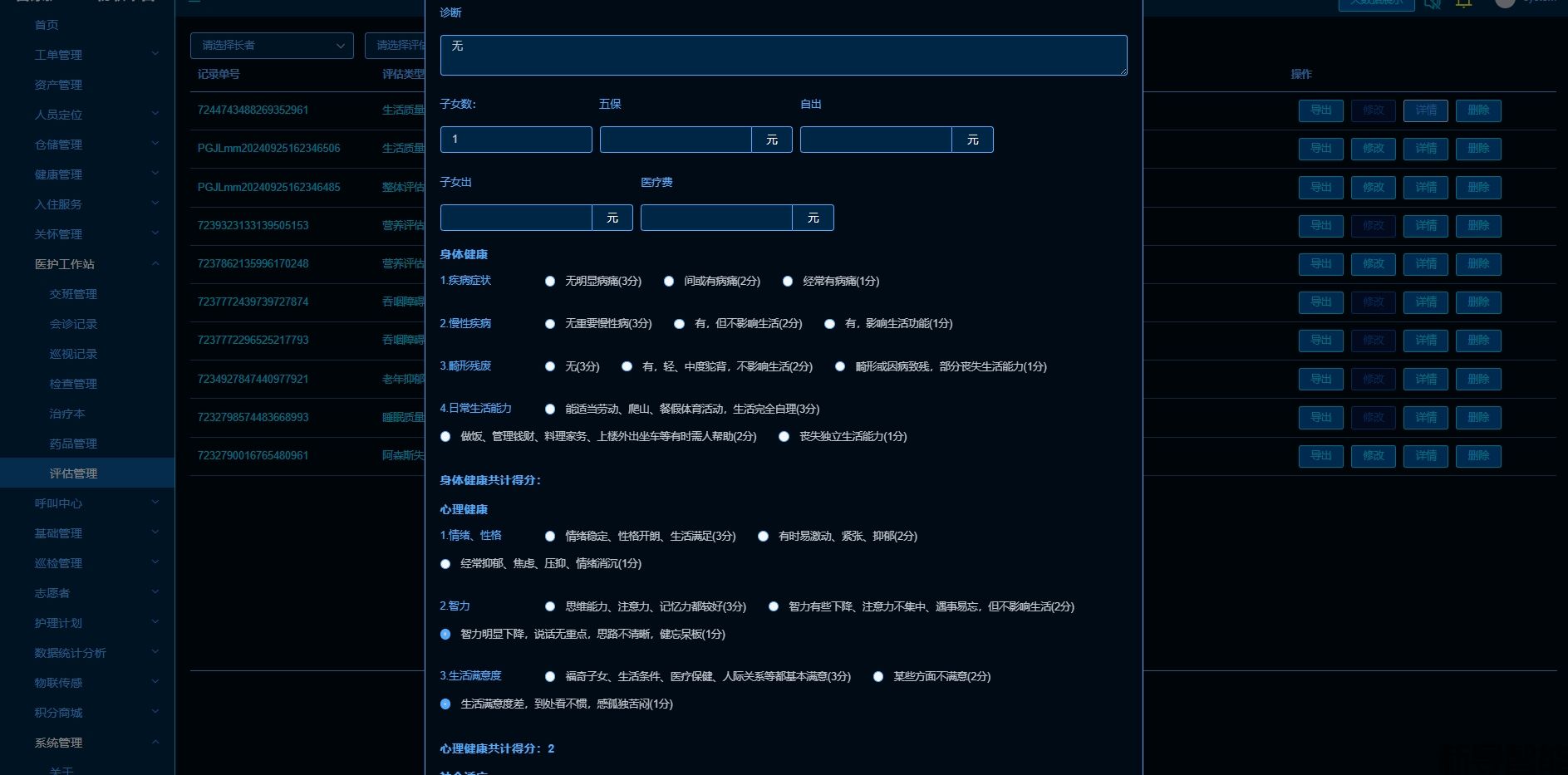 1-24122FT20Q10.png