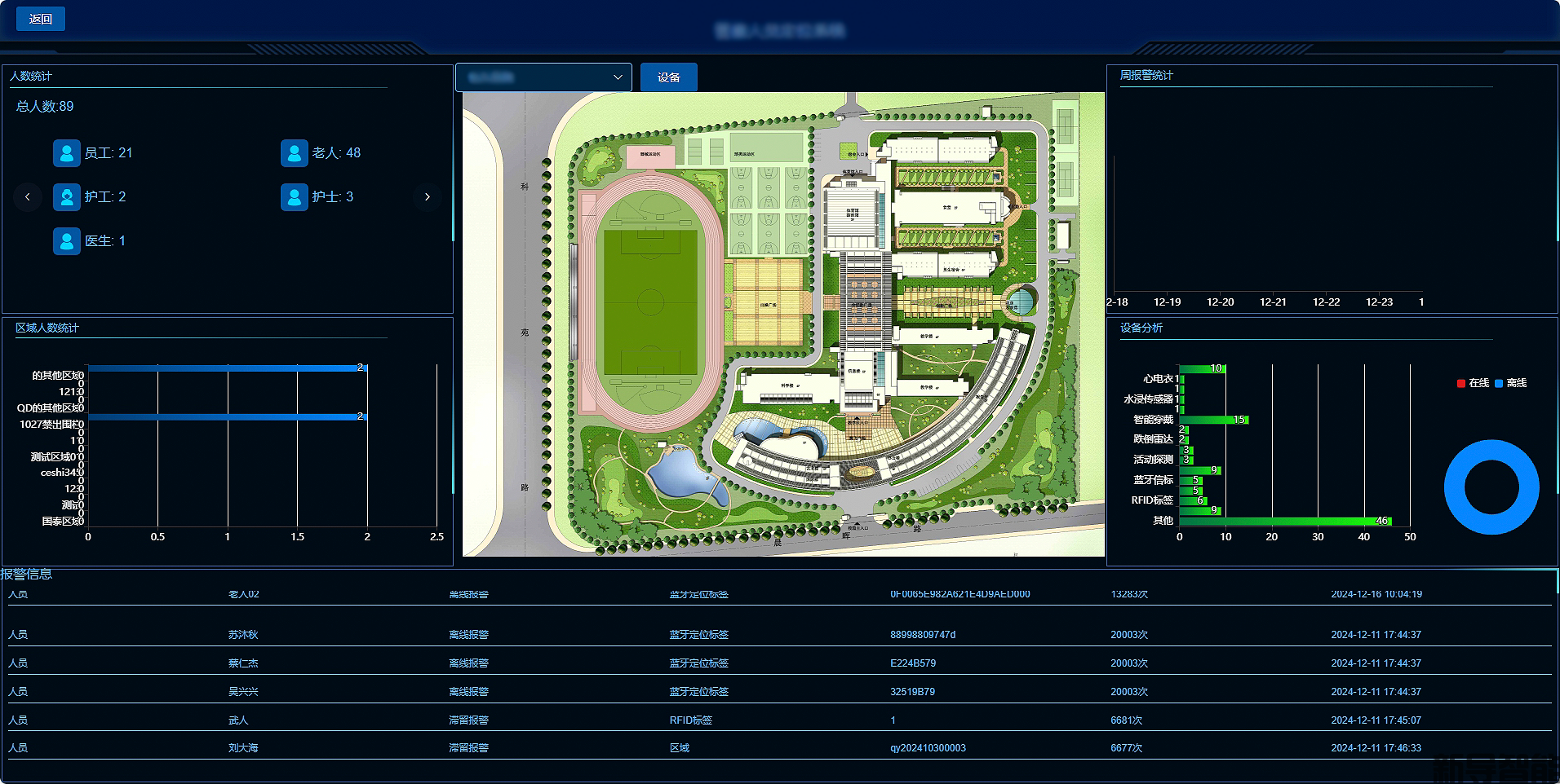 1-2502241025125W.png 1-2502241025125W.png