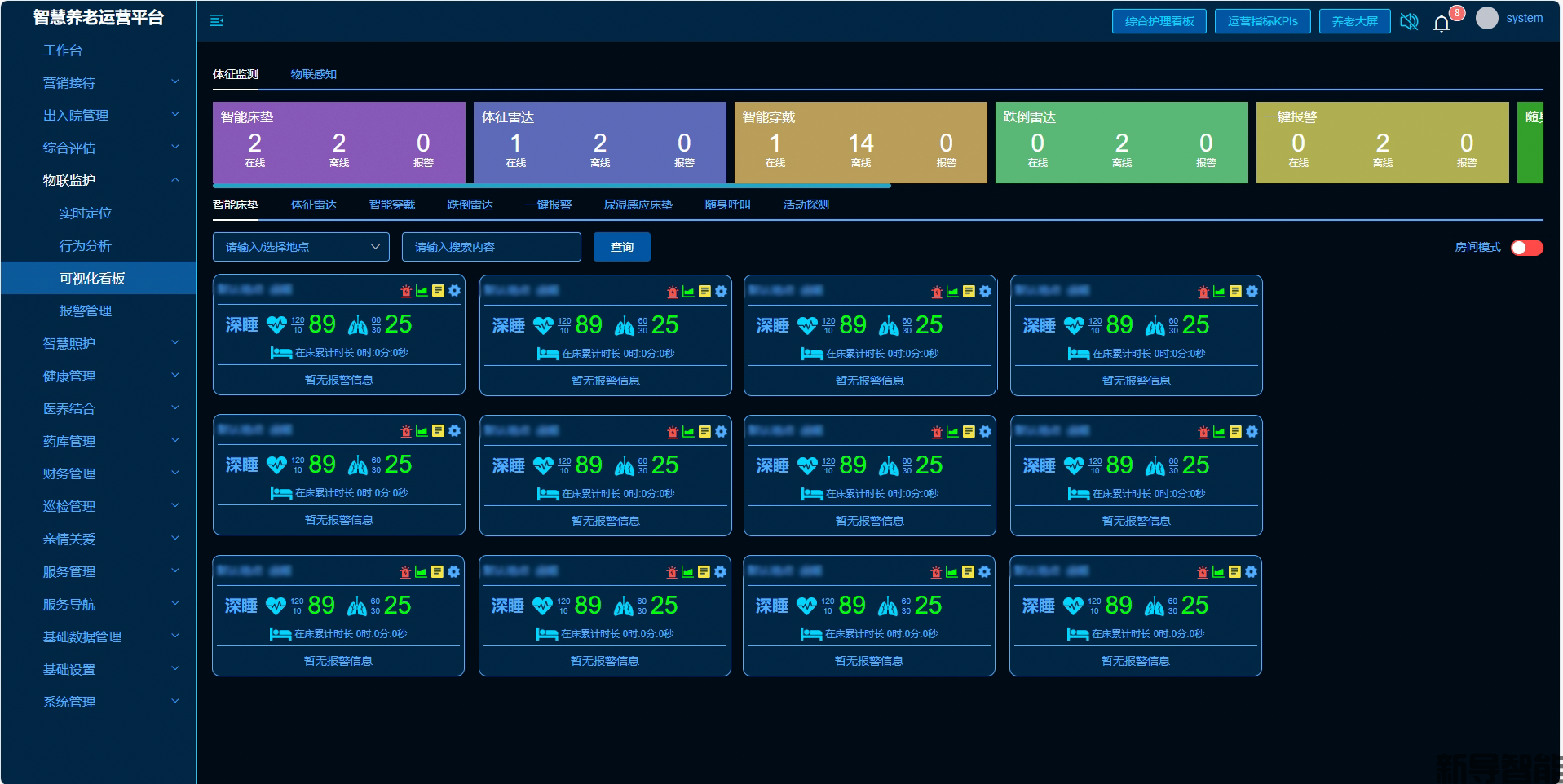 1-250303143350447.png 1-250303143350447.png