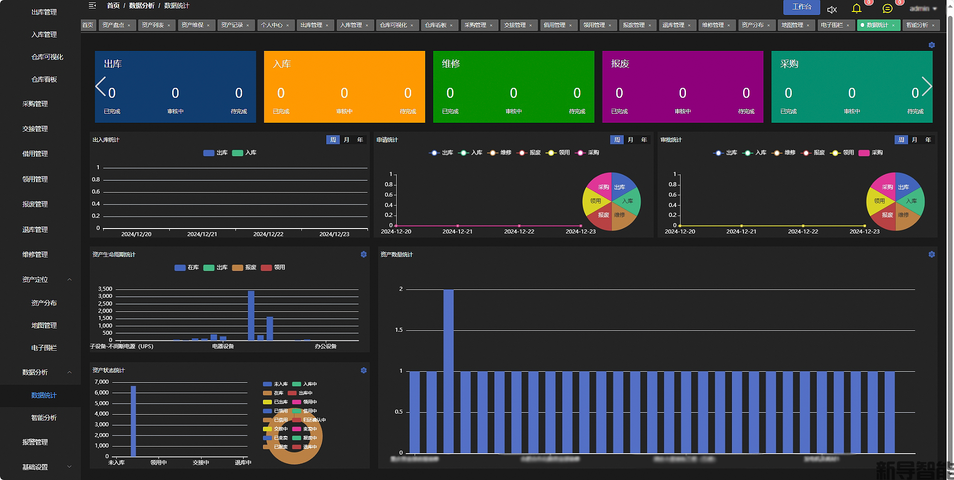 1-2503051314055A.png 1-2503051314055A.png