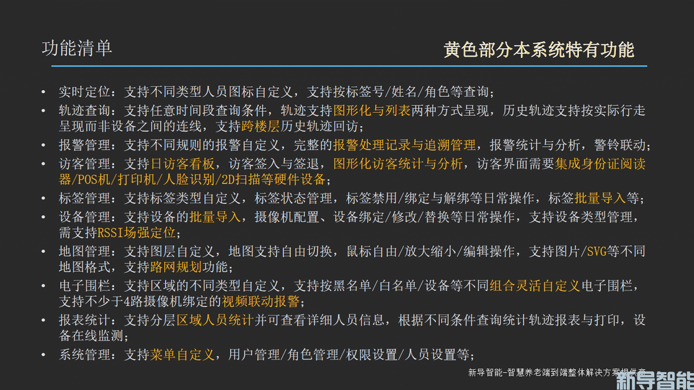 1-25042515510RT.png
